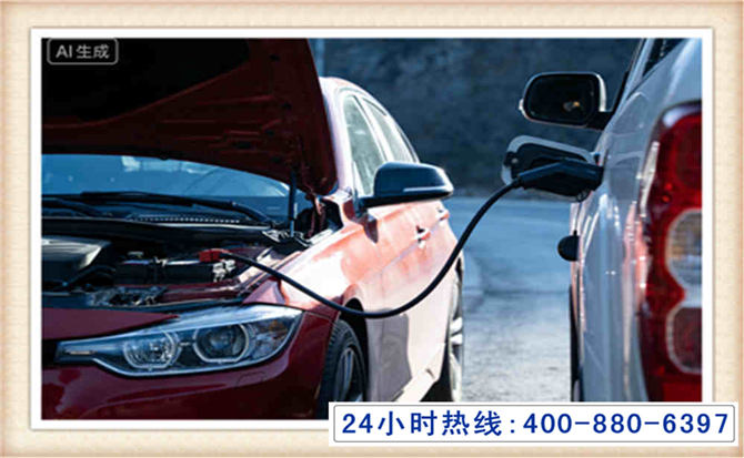 开鲁潍坊拖车,附近24小时汽车拖车救援，潍坊道路救援拖车电话