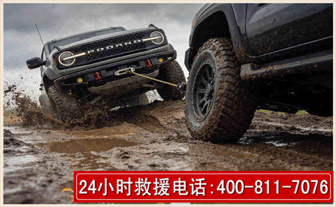 开鲁长春汽车道路救援公司2026年7月备战台风巴威全面落实救援前置准备工作